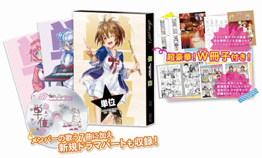 ꡼ No.010Υͥ / 󥿥饯ƥ֡ߥåޡå90νŸ