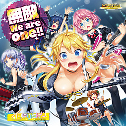 ꡼ No.003 | CHUNITHMסɥߥɥ3rdХ´ȡɤȯ䡣ڶʤۿ