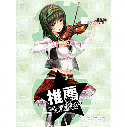 ꡼ No.008 | CHUNITHMסɥߥɥ3rdХ´ȡɤȯ䡣ڶʤۿ