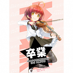 ꡼ No.009 | CHUNITHMסɥߥɥ3rdХ´ȡɤȯ䡣ڶʤۿ