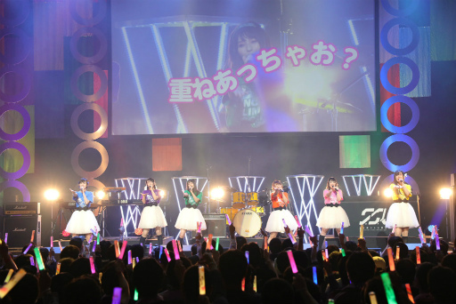 画像ギャラリー No.017のサムネイル画像 / 「イロドリミドリ」4th ワンマンライブの公式レポートが到着