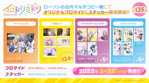 ꡼ No.001 | 硼ȥ˥֥ɥߥɥפΥƥĥץ( 135 ǥ)о졣ץȤȯ