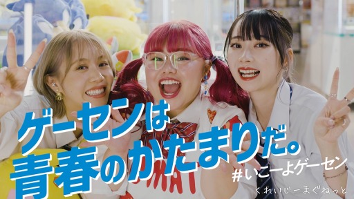 ꡼ No.001 | 줤ޤͤäȽбˤ륲ॻ󥿡ץ쥤