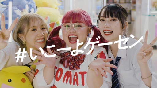 ꡼ No.002 | 줤ޤͤäȽбˤ륲ॻ󥿡ץ쥤