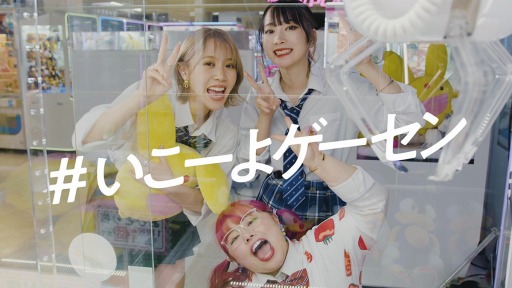 ꡼ No.005 | 줤ޤͤäȽбˤ륲ॻ󥿡ץ쥤