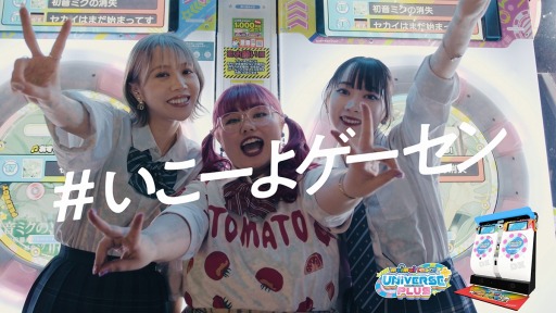 ꡼ No.006 | 줤ޤͤäȽбˤ륲ॻ󥿡ץ쥤