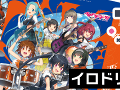 �֥����ɥ�ߥɥ�׿�����Х�ȯ�䵭ǰ��������12��15�����ۿ�