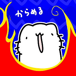 ꡼ No.004 | CHUNITHMפοСSUN PLUSפ511˽缡ƯϡޥڶϢưŵڶʤȤʤäƤ6ʤ̾ﳫ