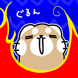 ꡼ No.005 | CHUNITHMפοСSUN PLUSפ511˽缡ƯϡޥڶϢưŵڶʤȤʤäƤ6ʤ̾ﳫ