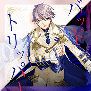 ꡼ No.015Υͥ / CHUNITHMפοСCHUNITHM LUMINOUS PLUSײƯϡɲäڥܤ»