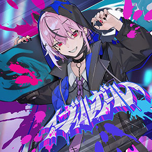 ꡼ No.017Υͥ / CHUNITHMפοСCHUNITHM LUMINOUS PLUSײƯϡɲäڥܤ»