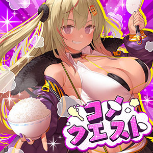 ꡼ No.019Υͥ / CHUNITHMפοСCHUNITHM LUMINOUS PLUSײƯϡɲäڥܤ»