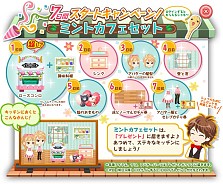 ꡼ No.004 | Ŵ͡ĩã եƥӡץͥåĤǥӥ