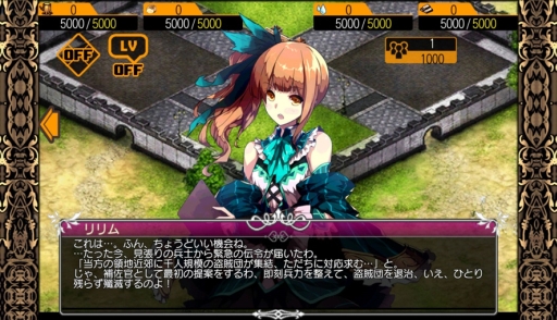 画像集#002のサムネイル/領地育成SLG「幻想のエルドラド」が来春配信。事前登録は12月に開始