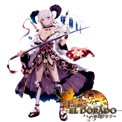 画像集#005のサムネイル/領地育成SLG「幻想のエルドラド」が来春配信。事前登録は12月に開始