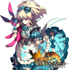 画像集#007のサムネイル/領地育成SLG「幻想のエルドラド」が来春配信。事前登録は12月に開始