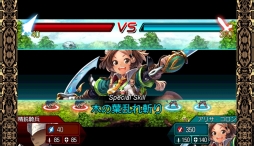 画像集#012のサムネイル/領地育成SLG「幻想のエルドラド」が来春配信。事前登録は12月に開始