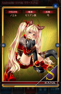 ������#007�Υ���ͥ���/�ָ��ۤΥ���ɥ�ɡ׻�����Ͽ���դ��������ȡ�A��󥯥饦�󥺤�ץ쥼���