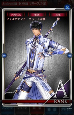 ������#008�Υ���ͥ���/�ָ��ۤΥ���ɥ�ɡ׻�����Ͽ���դ��������ȡ�A��󥯥饦�󥺤�ץ쥼���