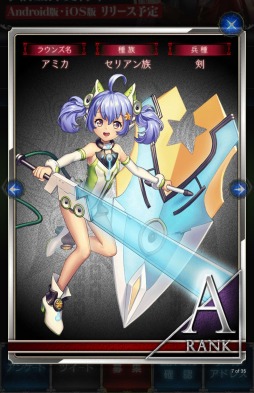 ������#009�Υ���ͥ���/�ָ��ۤΥ���ɥ�ɡ׻�����Ͽ���դ��������ȡ�A��󥯥饦�󥺤�ץ쥼���