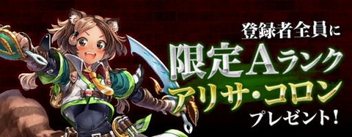 ������#010�Υ���ͥ���/�ָ��ۤΥ���ɥ�ɡ׻�����Ͽ���դ��������ȡ�A��󥯥饦�󥺤�ץ쥼���