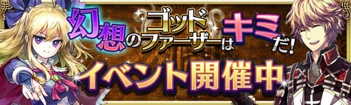 ������#001�Υ���ͥ���/�ָ��ۤΥ���ɥ�ɡץ����С�̾�罸��襹�����ȡ������󽷤���ӻ��þޤ���