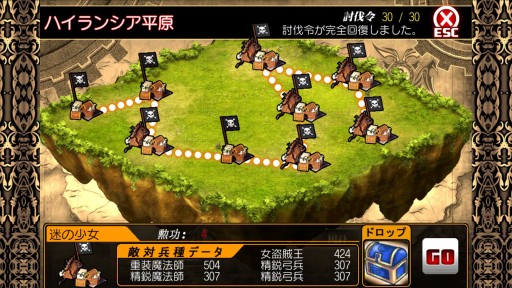 ������#007�Υ���ͥ���/�ָ��ۤΥ���ɥ�ɡץ����С�̾�罸��襹�����ȡ������󽷤���ӻ��þޤ���