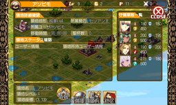 ���������꡼ No.003�Υ���ͥ������ / �ָ��ۤΥ���ɥ�ɡס������Ǥ�ޤ�Android�Ǥ�OBT��8��13������»�