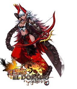 画像ギャラリー No.002のサムネイル画像 / 「幻想のエルドラド」,βテスト終了に向けてアイテム配布などを実施