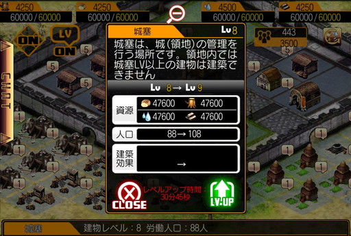 画像ギャラリー No.004のサムネイル画像 / 「幻想のエルドラド」,βテスト終了に向けてアイテム配布などを実施