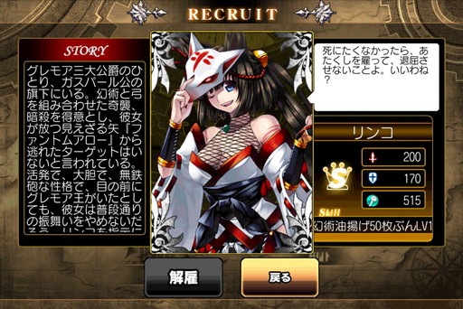 画像ギャラリー No.005のサムネイル画像 / 「幻想のエルドラド」,βテスト終了に向けてアイテム配布などを実施