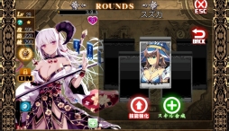 幻想のエルドラド