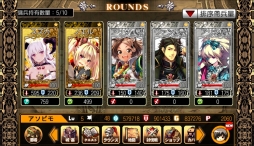 幻想のエルドラド