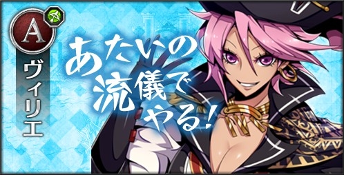 画像ギャラリー No.006のサムネイル画像 / Android版「幻想のエルドラド」のOBTが本日開始。記念キャンペーンも実施