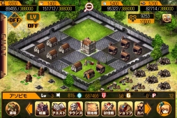 画像ギャラリー No.011のサムネイル画像 / Android版「幻想のエルドラド」のOBTが本日開始。記念キャンペーンも実施