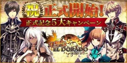 ꡼ No.001Υͥ / ָۤΥɥɡפAndroidǤۿϡץǰ5祭ڡ»