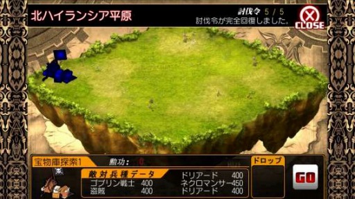 ꡼ No.010Υͥ / ָۤΥɥɡפAndroidǤۿϡץǰ5祭ڡ»