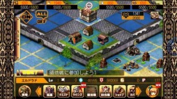 ꡼ No.011Υͥ / ָۤΥɥɡפAndroidǤۿϡץǰ5祭ڡ»