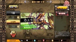 ꡼ No.014Υͥ / ָۤΥɥɡפAndroidǤۿϡץǰ5祭ڡ»