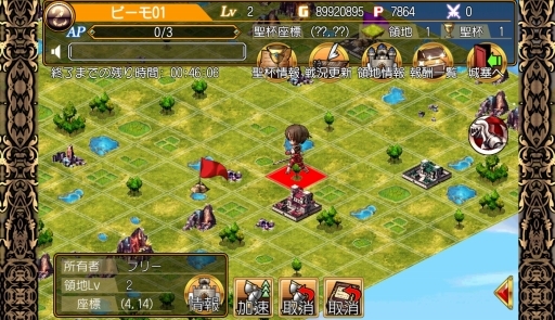 ꡼ No.005Υͥ / ָۤΥɥɡסӥϤǰץ쥼ȴ»