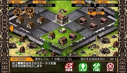 ���ۤΥ���ɥ��