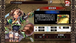 ���ۤΥ���ɥ��