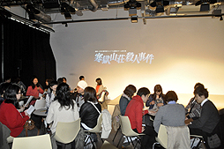 画像ギャラリー No.002のサムネイル画像 / いよいよ本日から開催される「金田一少年の事件簿R」の体感型謎解きゲーム第二弾 「寒獄山荘殺人事件」に参加してきた