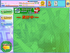 ������#007�Υ���ͥ���/�֥֥饦�����Υ��������ѥ��פ����������ӥ��������������ȡ����λҤΥ����ɤǥǥå����Ȥߡ��������ޤ�æ�ᤢ�����������ڤ��⤦