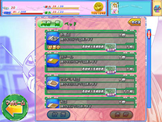 ������#008�Υ���ͥ���/�֥֥饦�����Υ��������ѥ��פ����������ӥ��������������ȡ����λҤΥ����ɤǥǥå����Ȥߡ��������ޤ�æ�ᤢ�����������ڤ��⤦