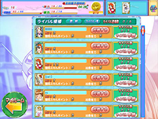 ������#010�Υ���ͥ���/�֥֥饦�����Υ��������ѥ��פ����������ӥ��������������ȡ����λҤΥ����ɤǥǥå����Ȥߡ��������ޤ�æ�ᤢ�����������ڤ��⤦