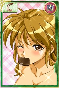 画像ギャラリー No.002のサムネイル画像 / 「ブラウザ雀士スーチーパイ」,特別な天野麻衣が報酬のバレンタインイベント