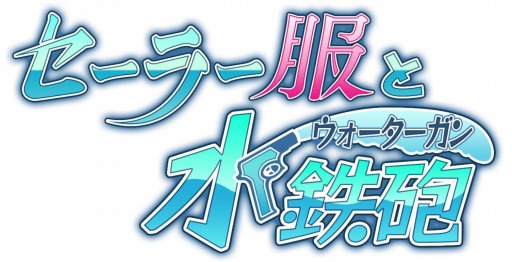 ������#001�Υ���ͥ���/���ޥ۸��������ɥХȥ�֥����顼���ȿ�Ŵˤ�׻�����Ͽ���դ򥹥�����