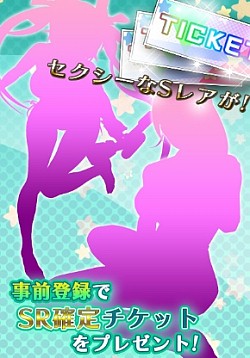 ������#009�Υ���ͥ���/���ޥ۸��������ɥХȥ�֥����顼���ȿ�Ŵˤ�׻�����Ͽ���դ򥹥�����