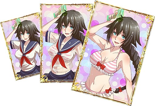 ������#011�Υ���ͥ���/���ޥ۸��������ɥХȥ�֥����顼���ȿ�Ŵˤ�׻�����Ͽ���դ򥹥�����